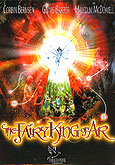 The Fairy King Of Ar