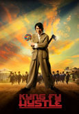 Kung Fu Hustle