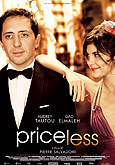 Priceless